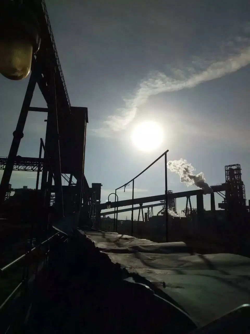 Application